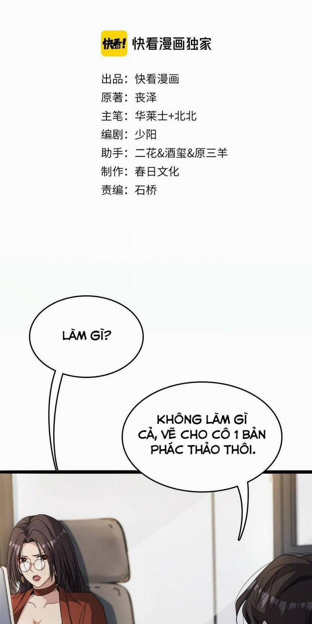 Ta Bị Kẹt Cùng Một Ngày 1000 Năm 24 trang 1