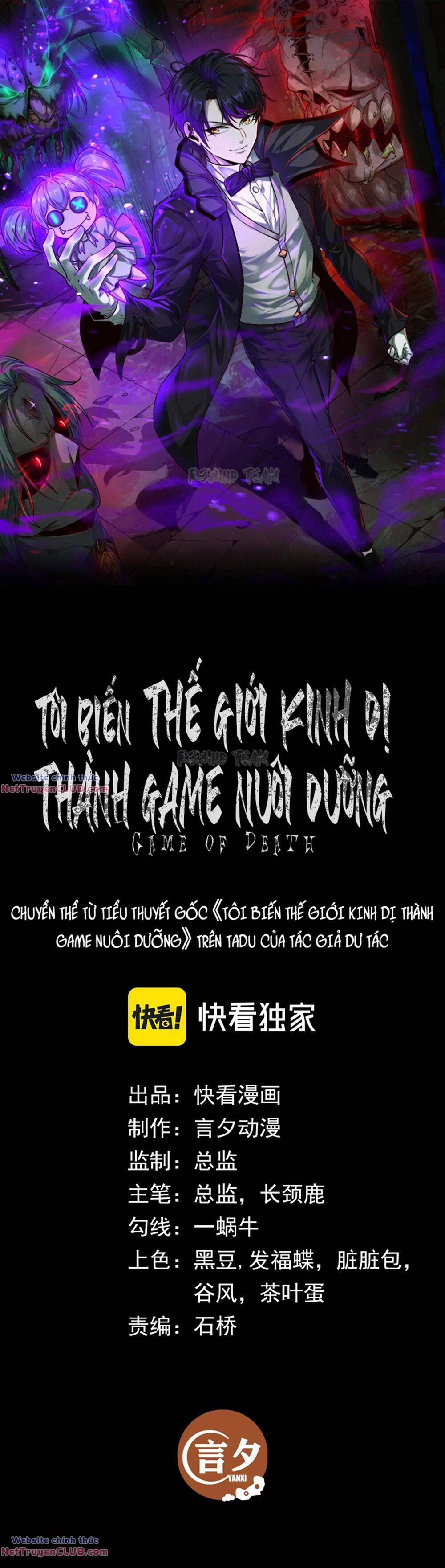 Ta Biến Thế Giới Kinh Dị Thành Trò Chơi Nuôi Dưỡng 4 trang 1