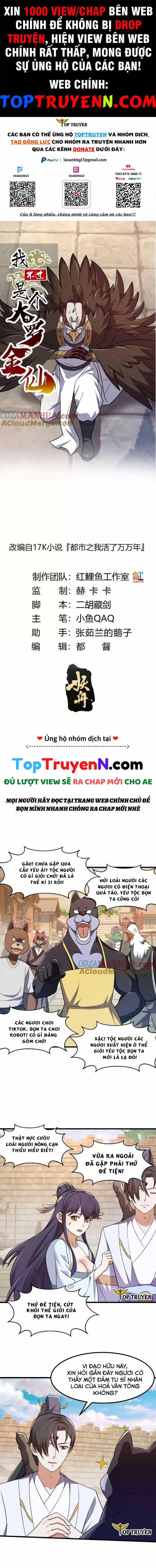 Ta Chẳng Qua Là Một Đại La Kim Tiên 355 trang 0