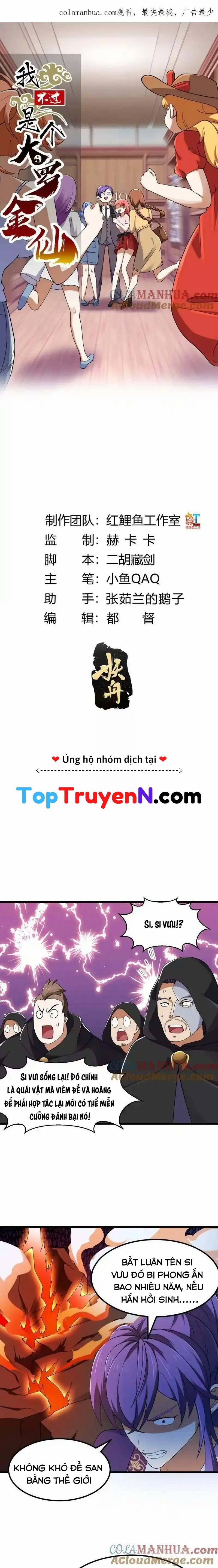Ta Chẳng Qua Là Một Đại La Kim Tiên 359 trang 1