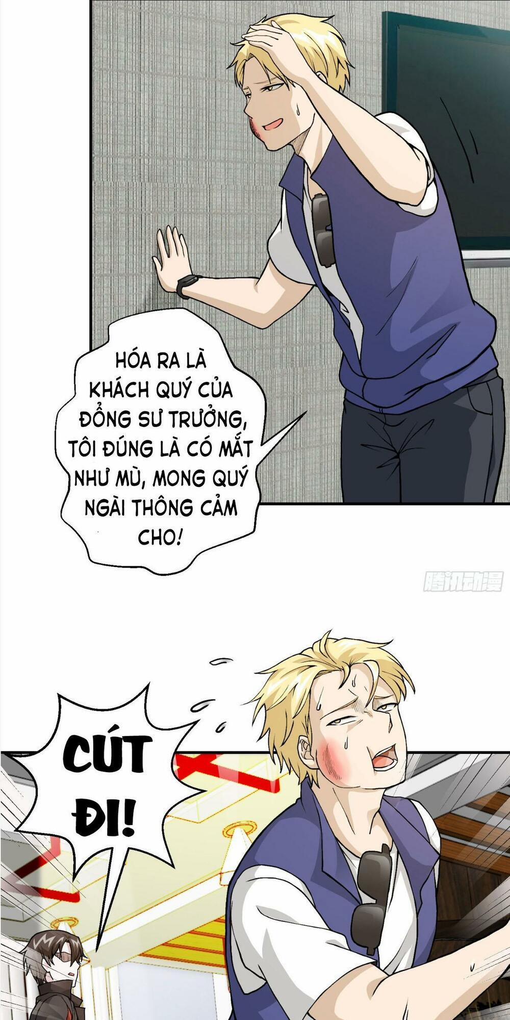 Ta Chẳng Qua Là Một Đại La Kim Tiên 6 trang 1