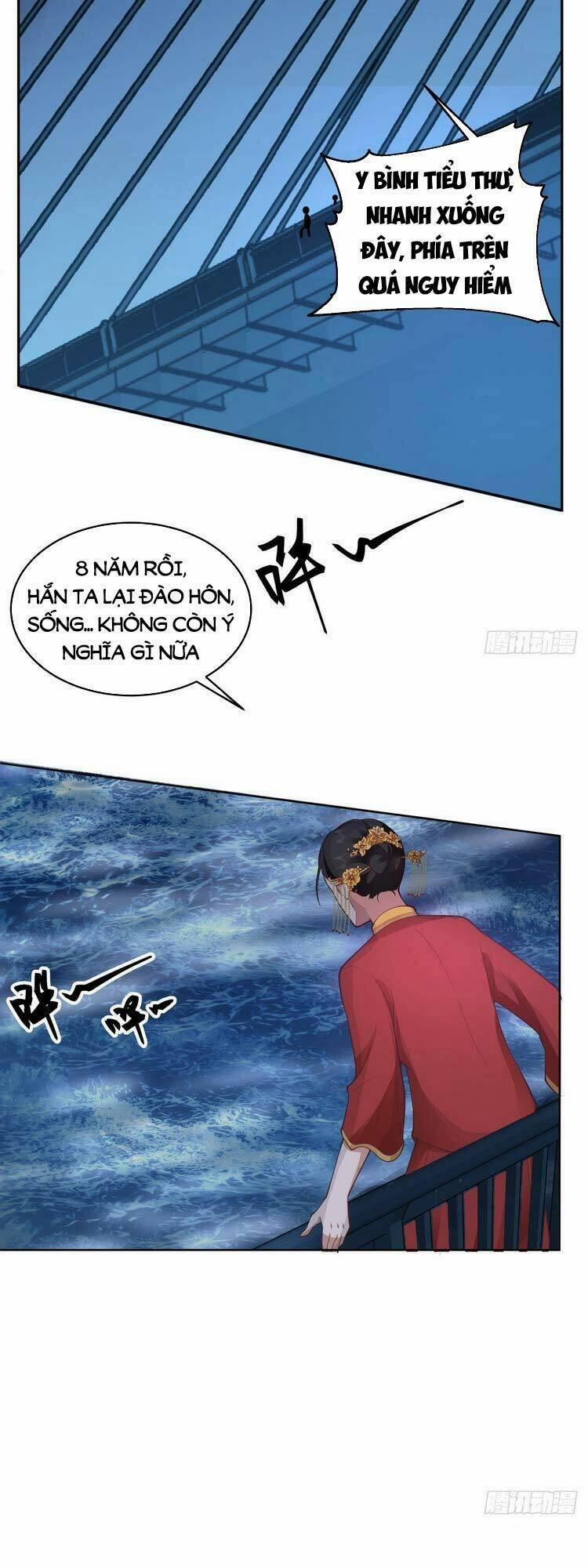 Ta Có Một Quyển Hàng Yêu Phổ 1 trang 1