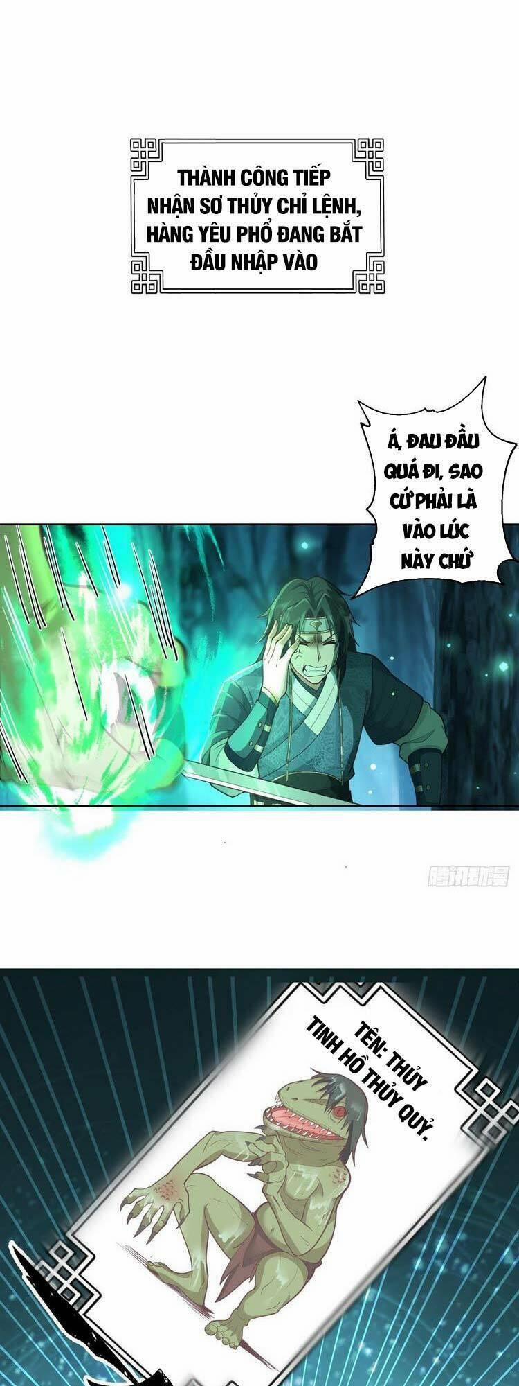Ta Có Một Quyển Hàng Yêu Phổ 2 trang 0