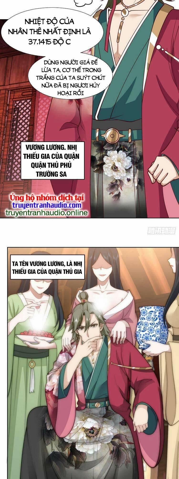 Ta Có Một Quyển Hàng Yêu Phổ 4 trang 1