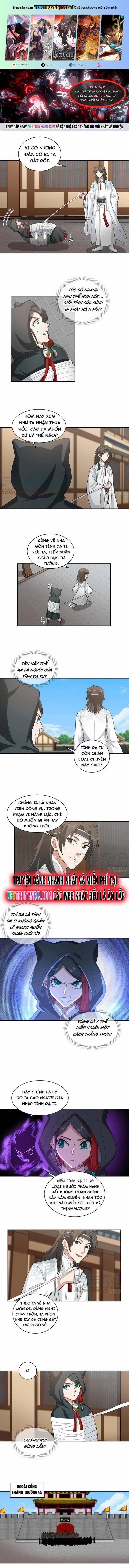 Ta Có Một Quyển Hàng Yêu Phổ 83 trang 0