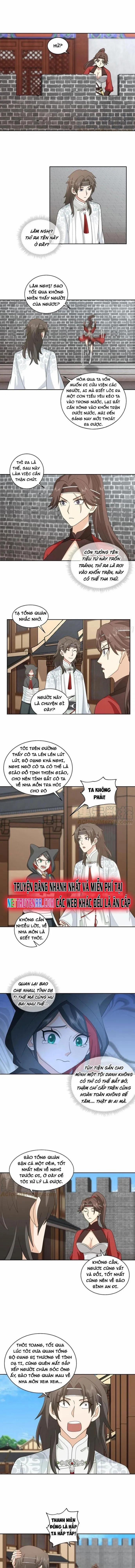 Ta Có Một Quyển Hàng Yêu Phổ 83 trang 1