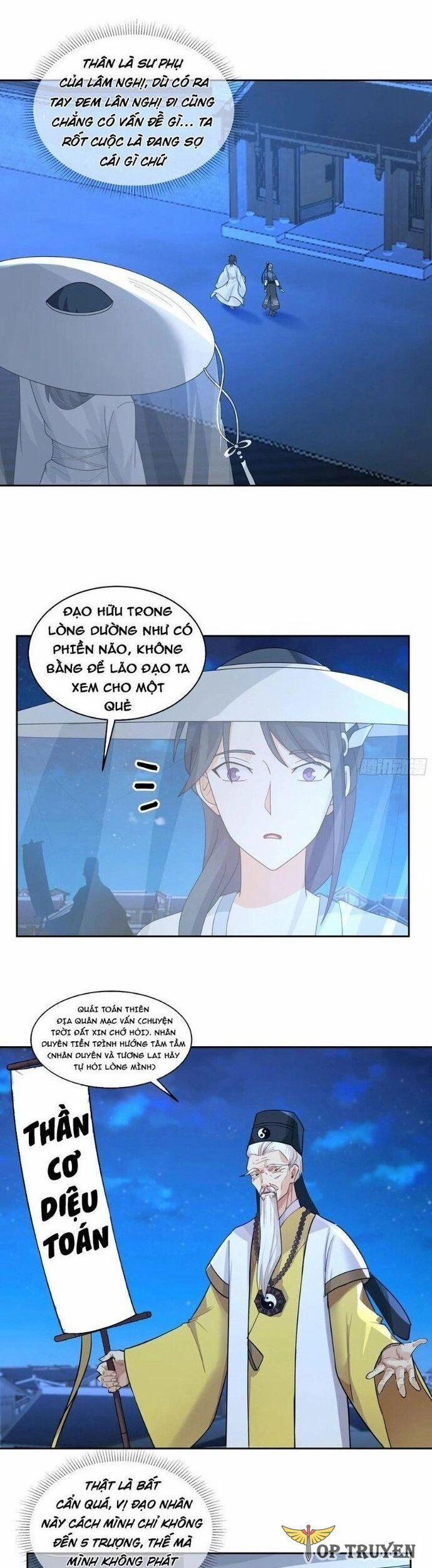 Ta Có Một Quyển Hàng Yêu Phổ 87 trang 1