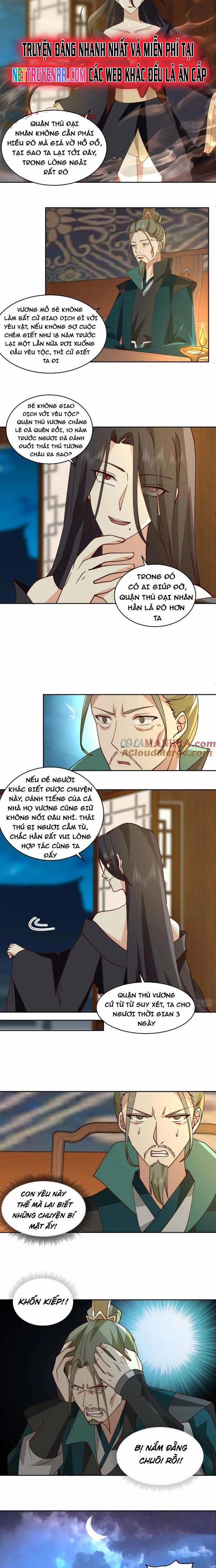 Ta Có Một Quyển Hàng Yêu Phổ 94 trang 1