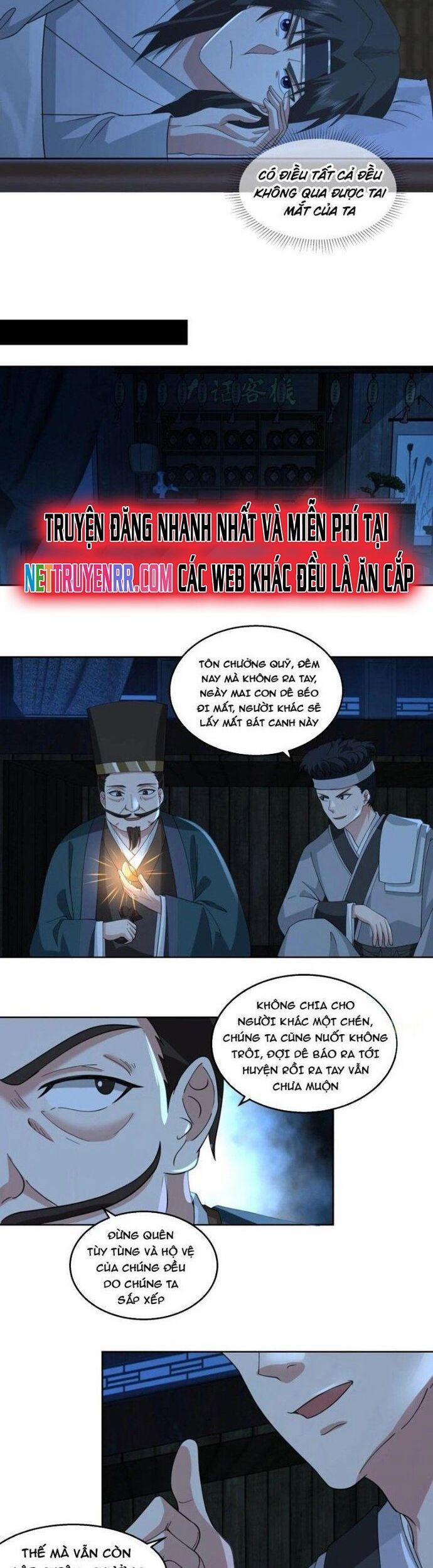 Ta Có Một Quyển Hàng Yêu Phổ 99 trang 1