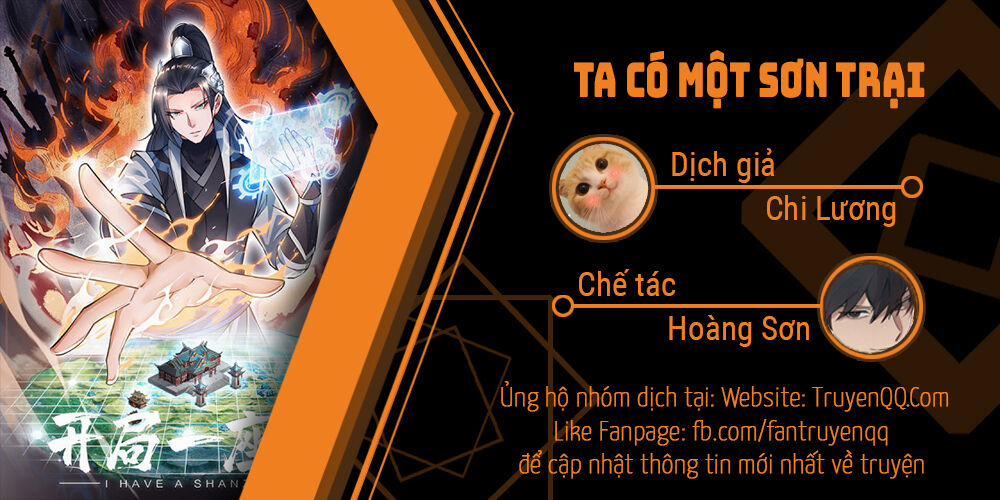 Ta Có Một Sơn Trại 1 trang 0