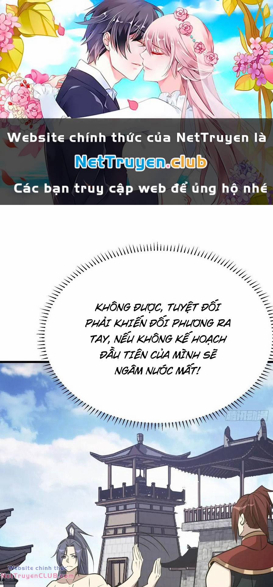 Ta Có Một Thân Kỹ Năng Bị Động 23 trang 0