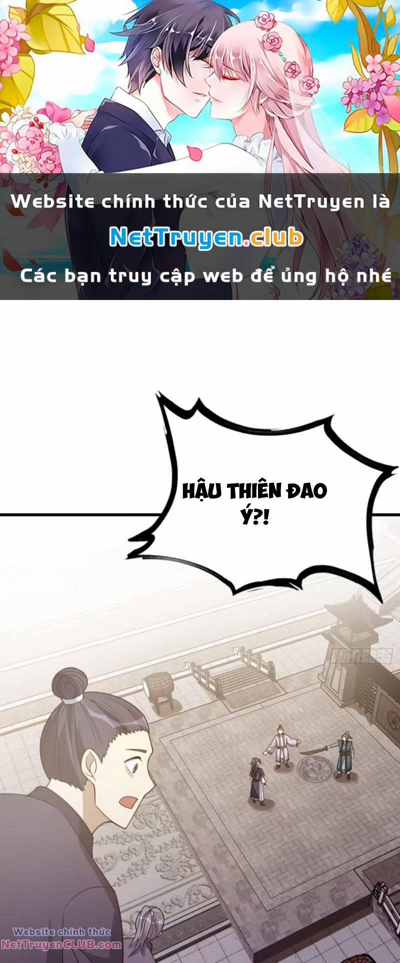 Ta Có Một Thân Kỹ Năng Bị Động 27 trang 0