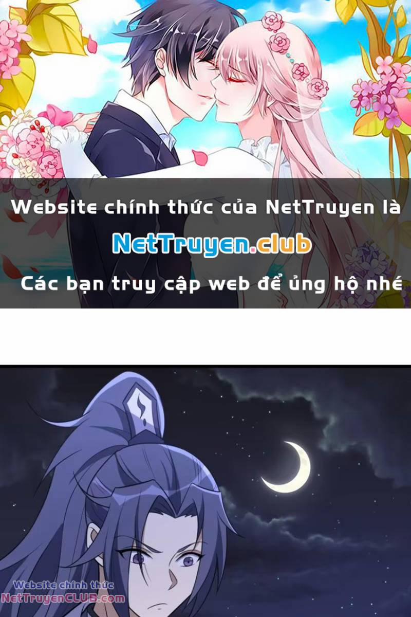 Ta Có Một Thân Kỹ Năng Bị Động 31 trang 0