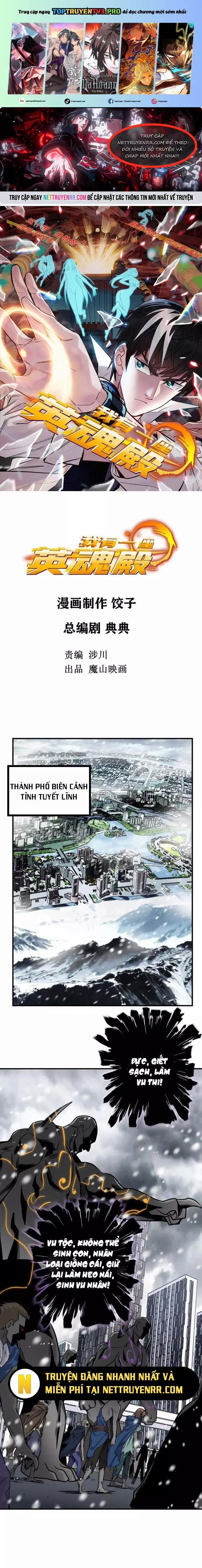 Ta Có Một Tòa Anh Linh Điện 26 trang 0
