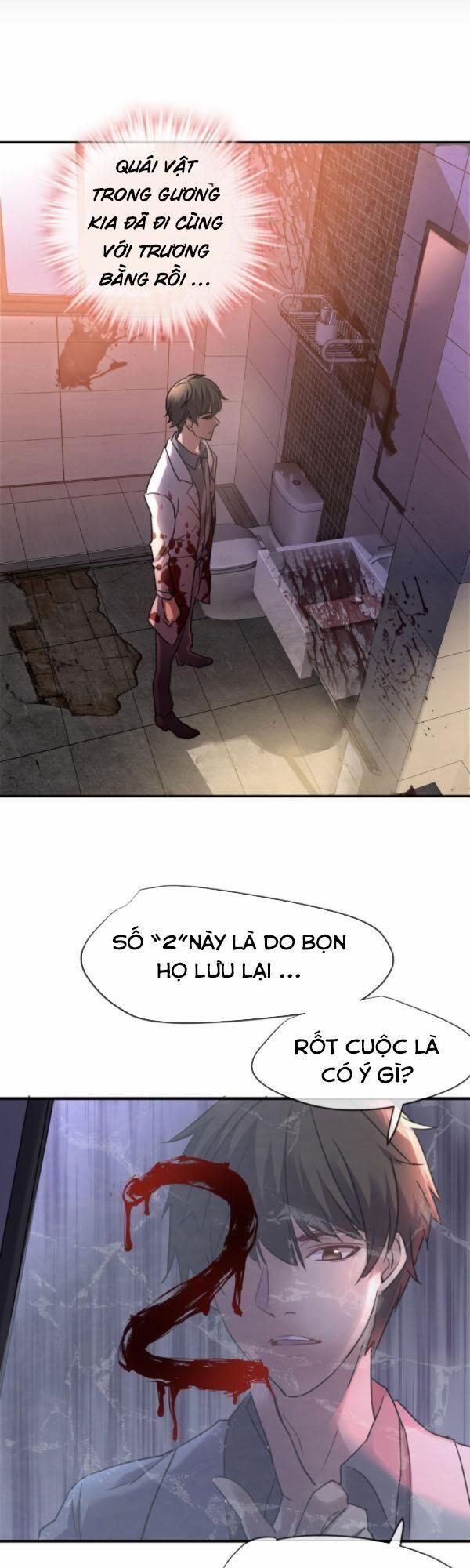 Ta Có Một Tòa Nhà Ma 15 trang 0