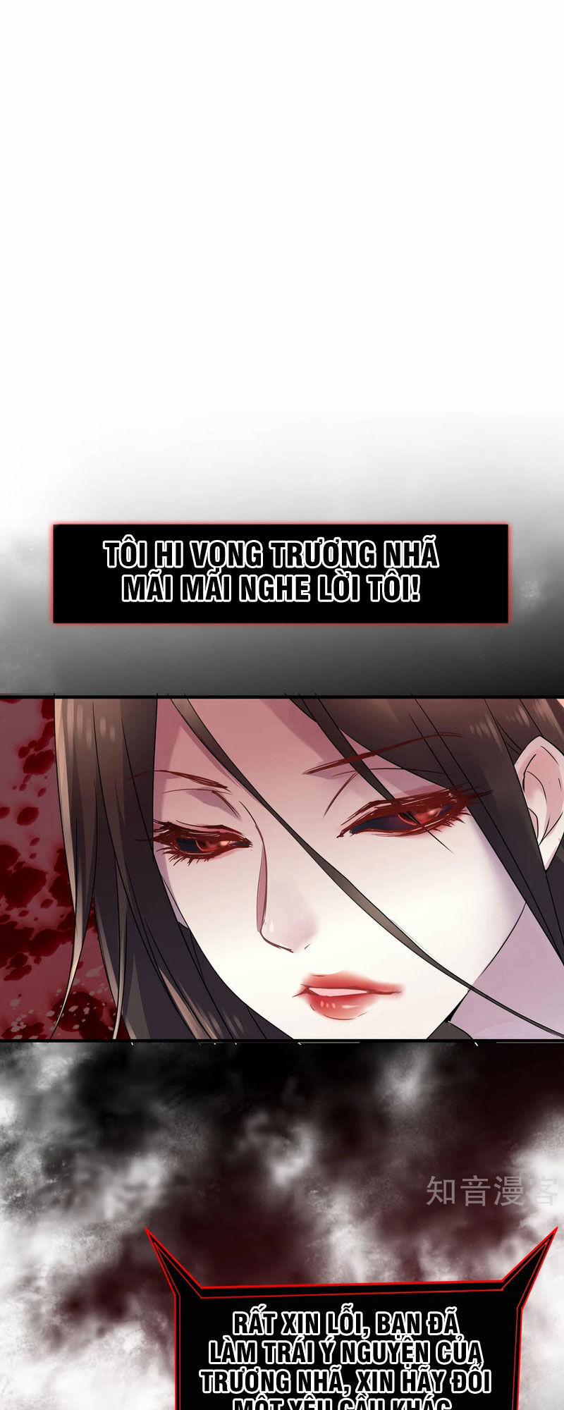 Ta Có Một Tòa Nhà Ma 19 trang 0