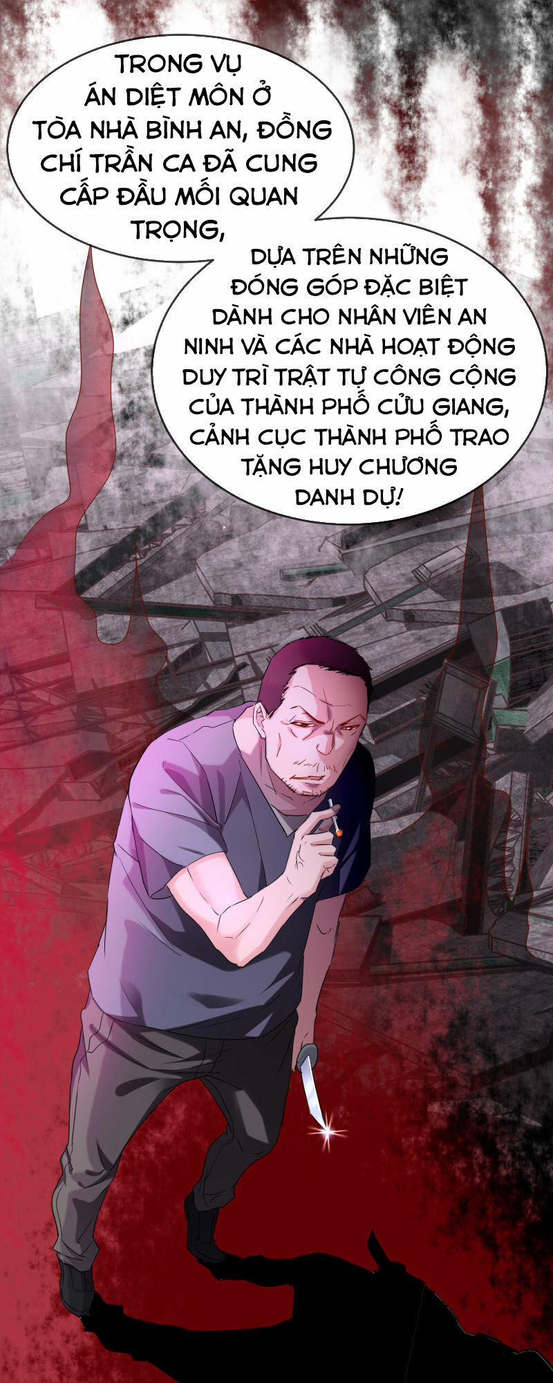 Ta Có Một Tòa Nhà Ma 21 trang 1