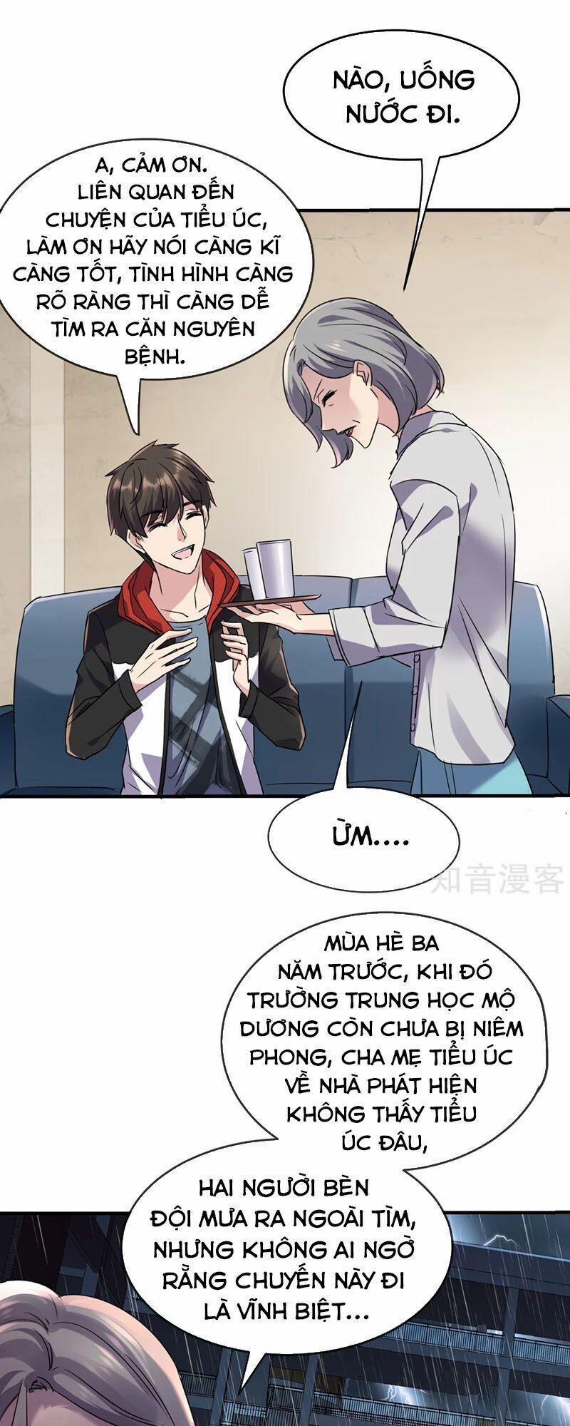 Ta Có Một Tòa Nhà Ma 23 trang 0
