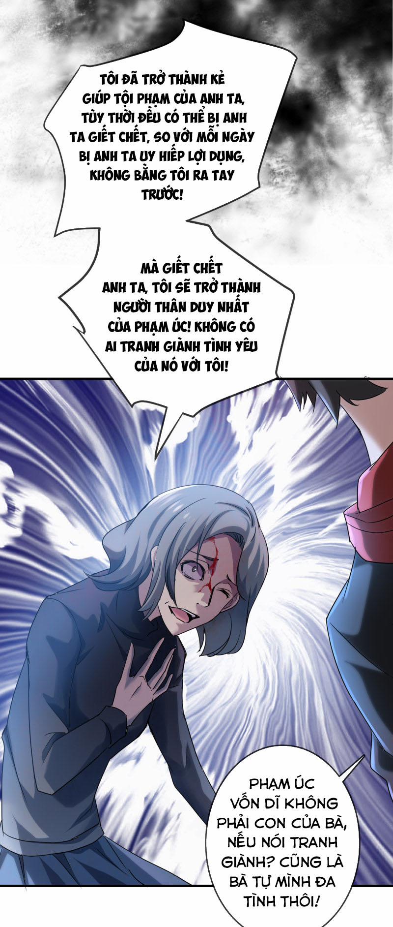 Ta Có Một Tòa Nhà Ma 29 trang 1