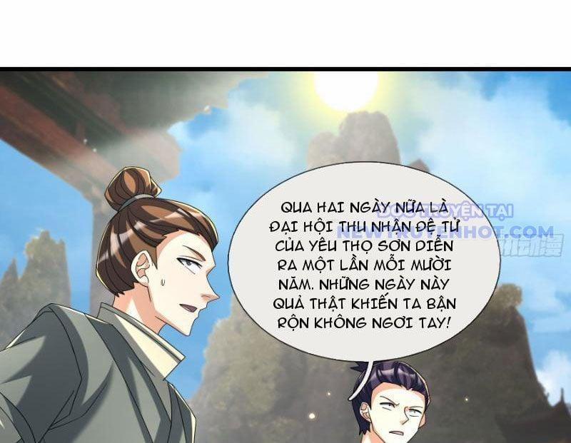 Ta Có Thể Rút Ra Vô Hạn Vật Phẩm 7 trang 1
