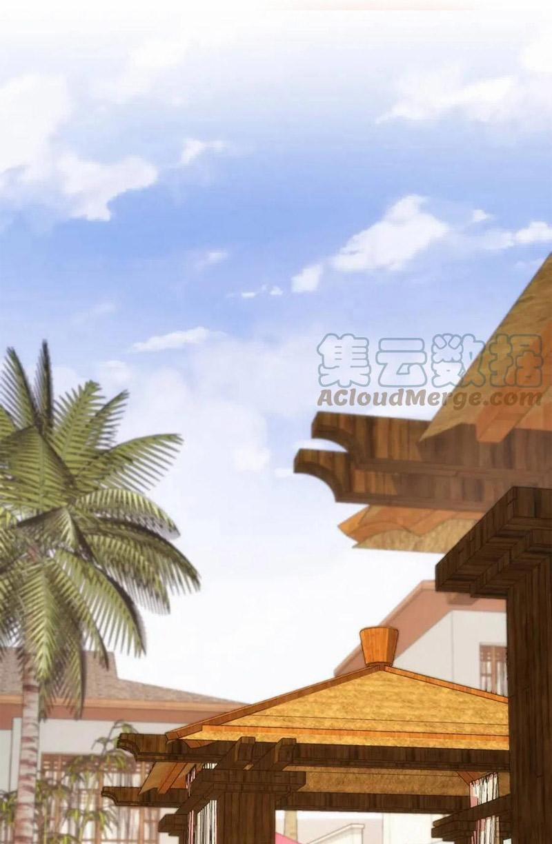 Ta Có Thể Thấy Tỉ Lệ Thành Công 193 trang 1