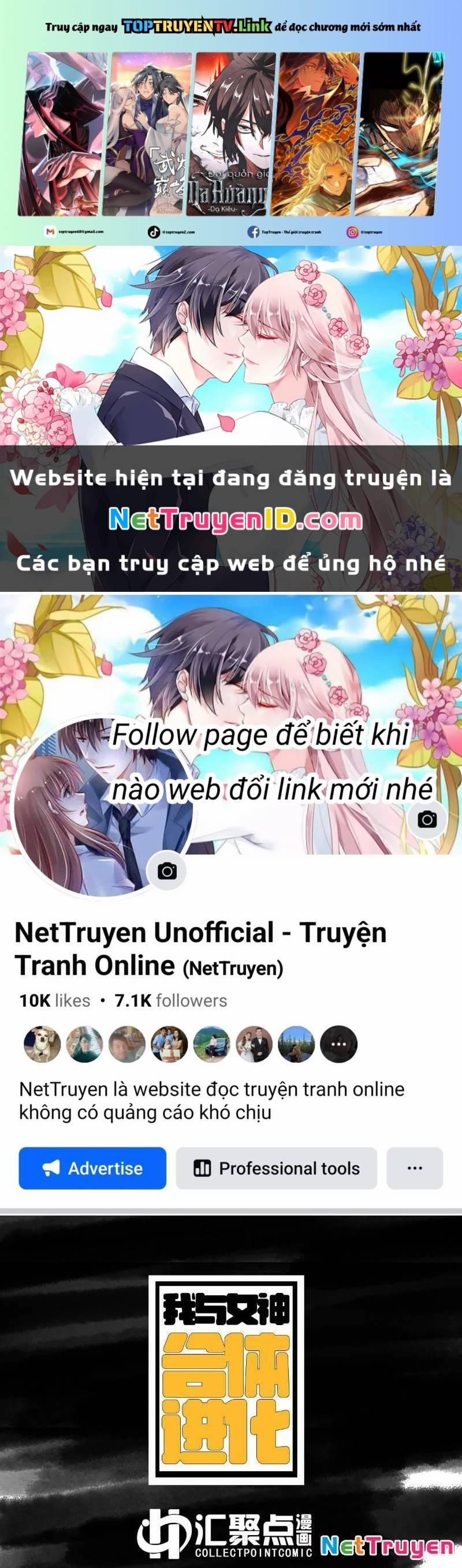 Ta Cùng Nữ Thần Hợp Thể Tiến Hóa 7 trang 0