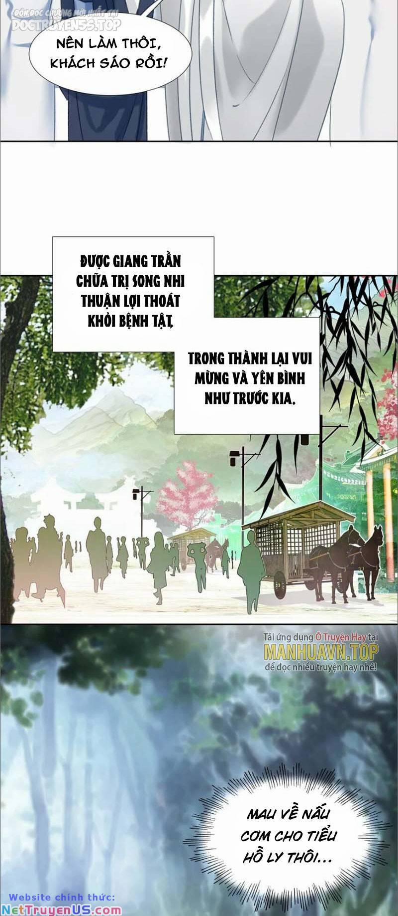 Ta Đây Chính Là Tuyệt Thế Cao Thủ 14 trang 1