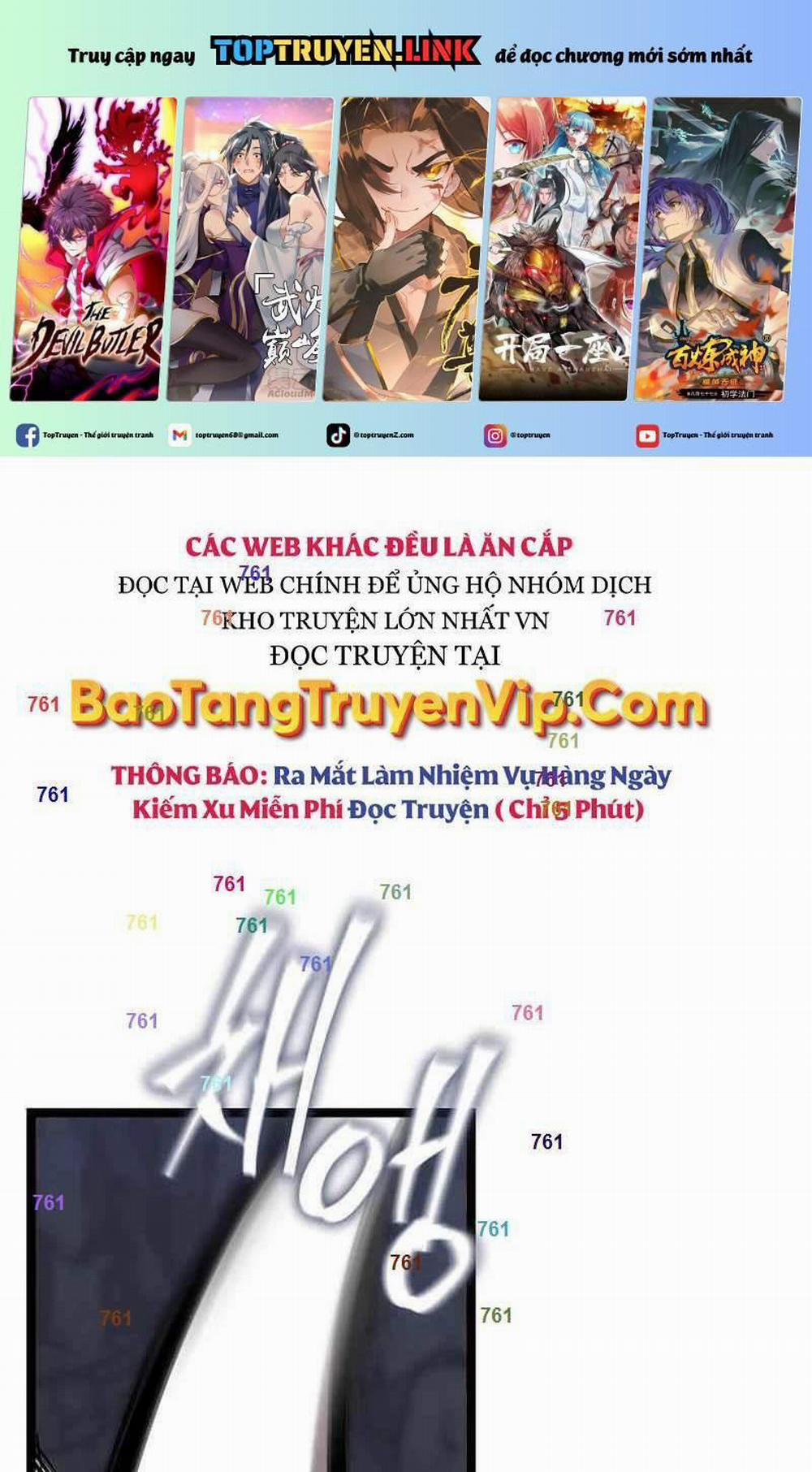 Ta Đoạt Bảo Ma Thần 13 trang 0