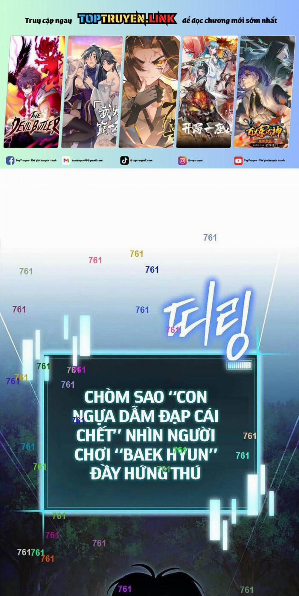 Ta Đoạt Bảo Ma Thần 21 trang 0