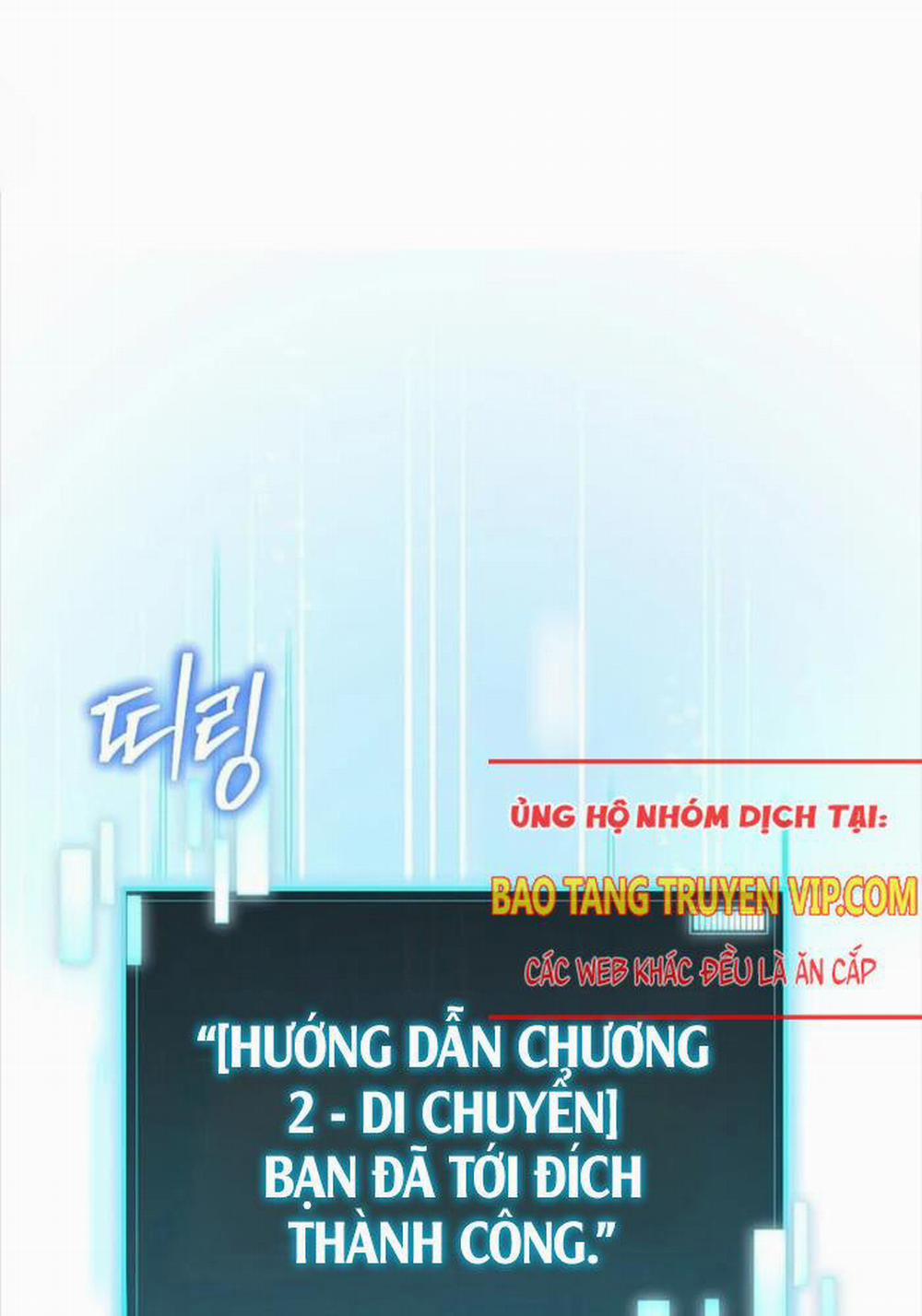 Ta Đoạt Bảo Ma Thần 25 trang 1