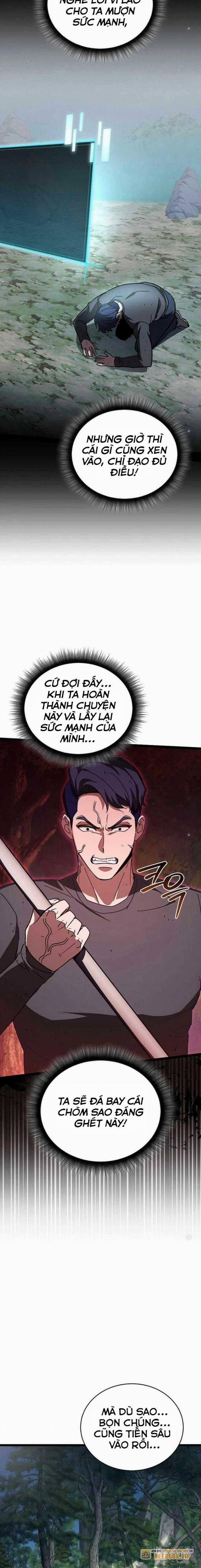 Ta Đoạt Bảo Ma Thần 29 trang 1