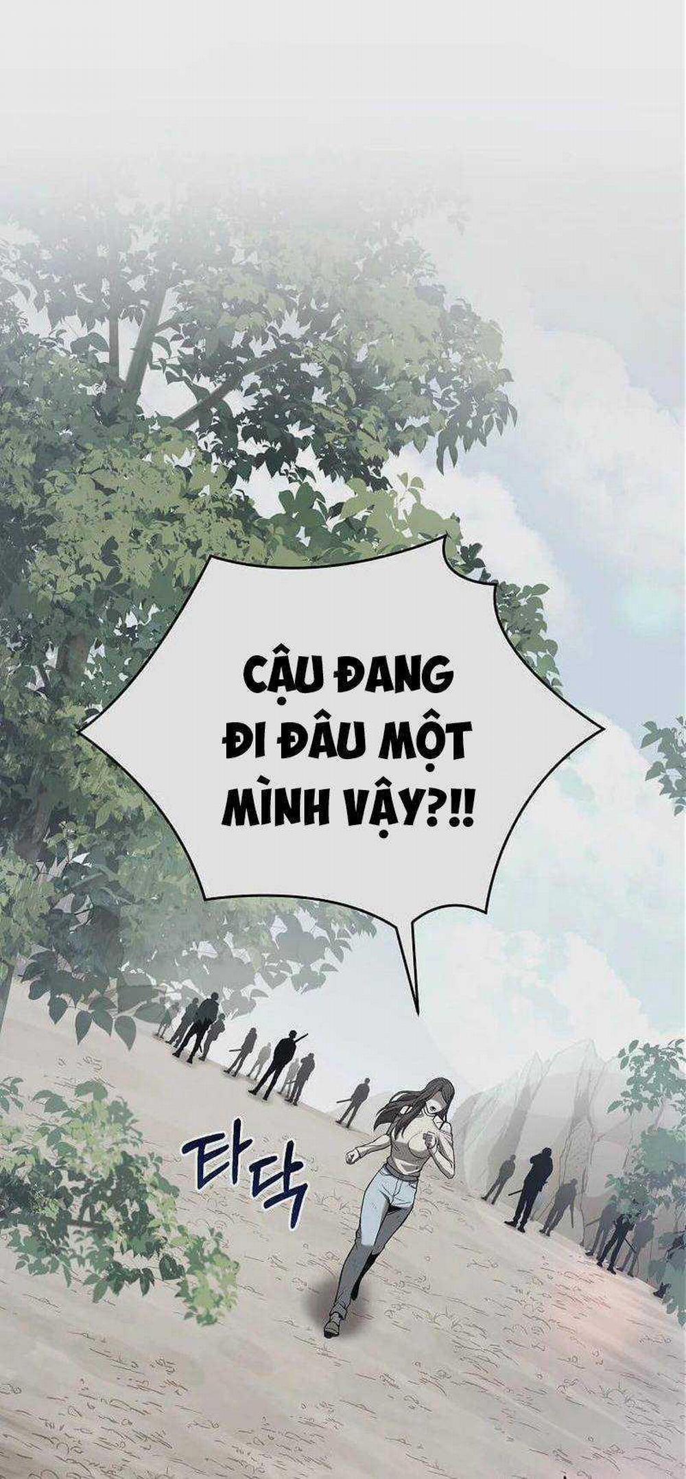 Ta Đoạt Bảo Ma Thần 4 trang 0