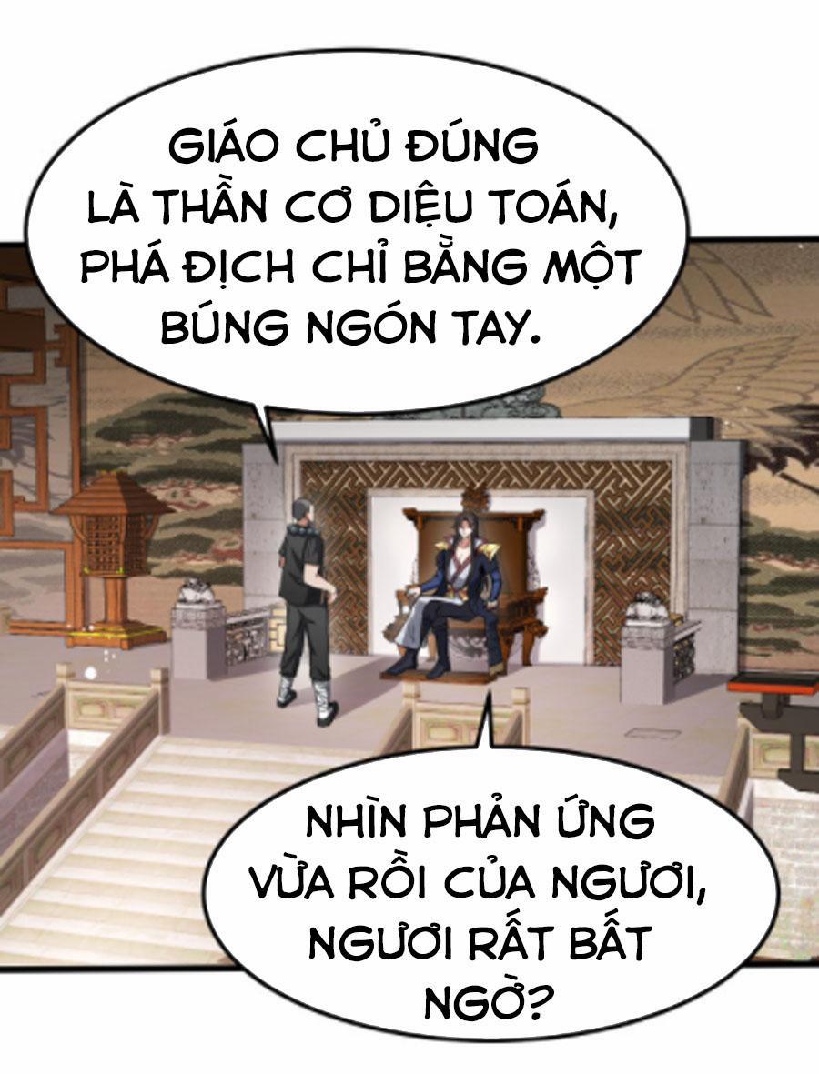 Ta Đoạt Xá Ma Hoàng 14 trang 0