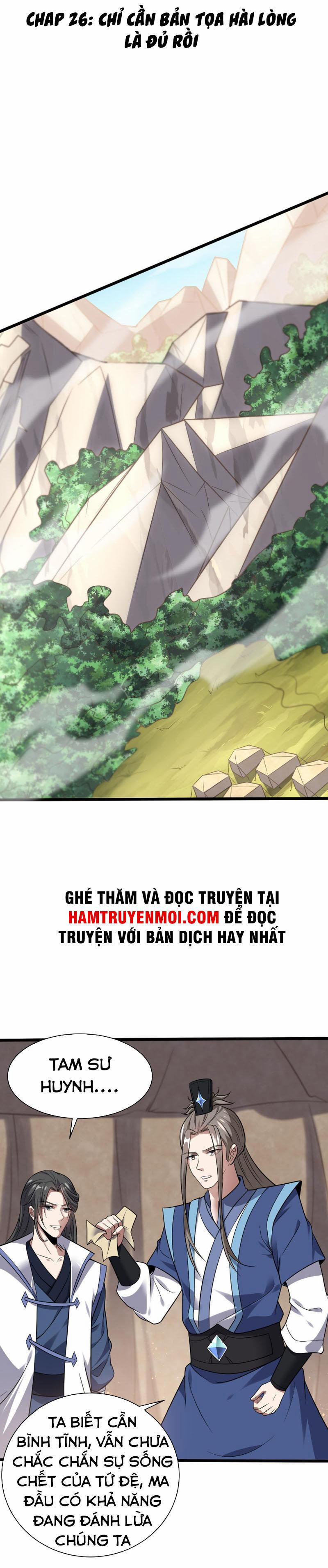 Ta Đoạt Xá Ma Hoàng 26 trang 0