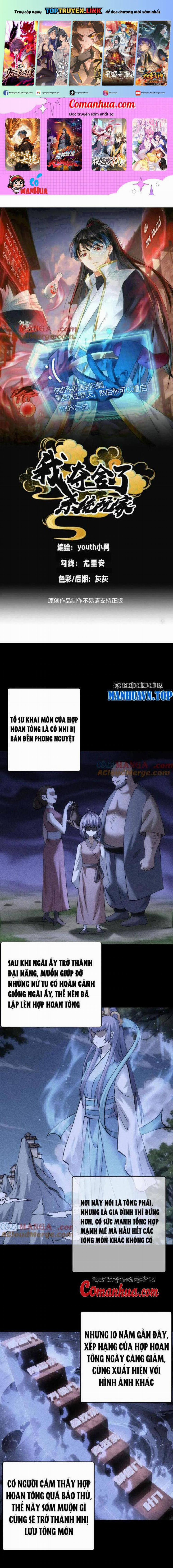 Ta Đoạt Xá Người Chơi Hệ Thống 88 trang 0