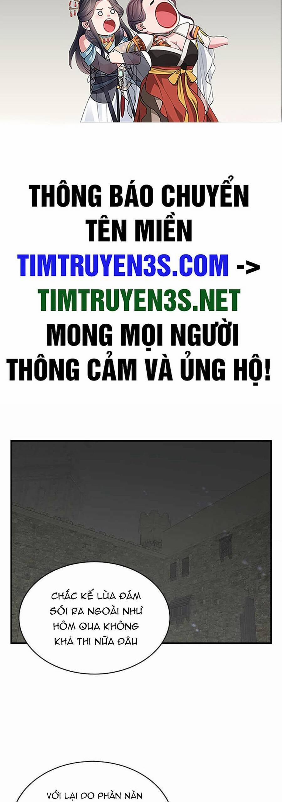 Ta Độc Nhất Giữa 7 Tỷ Người 56 trang 1