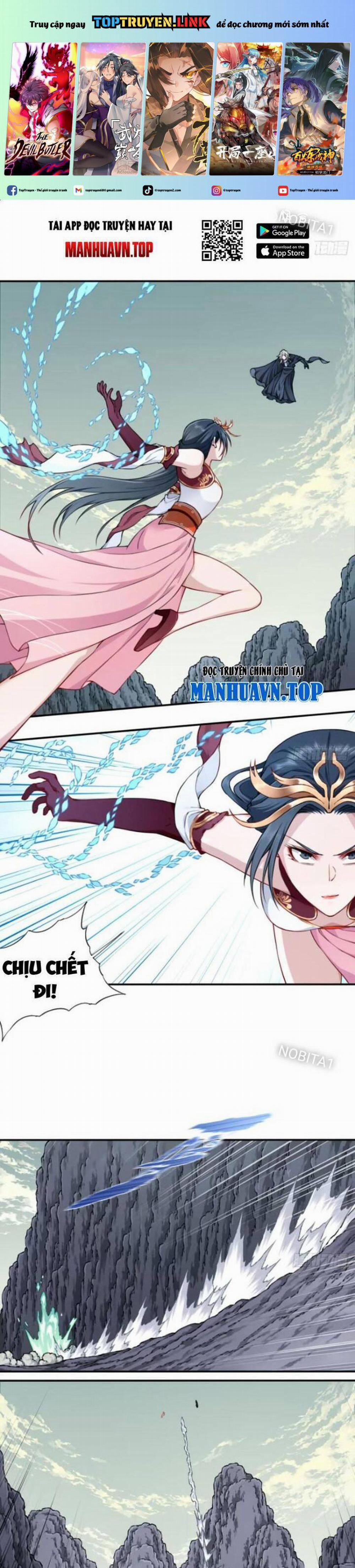 Ta Dùng Cơ Bắp Xưng Bá Tu Tiên Giới 58 trang 0