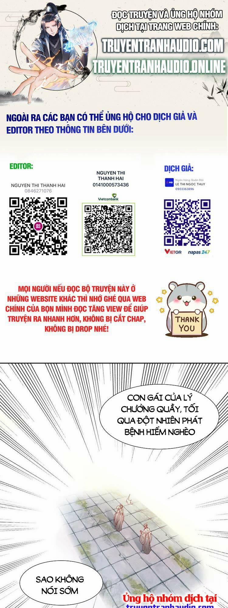 Ta Đúng Là Cao Thủ Tuyệt Thế 13 trang 0