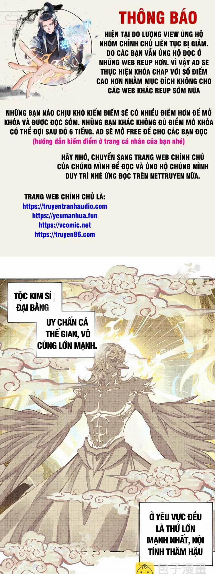 Ta Đúng Là Cao Thủ Tuyệt Thế 19 trang 0