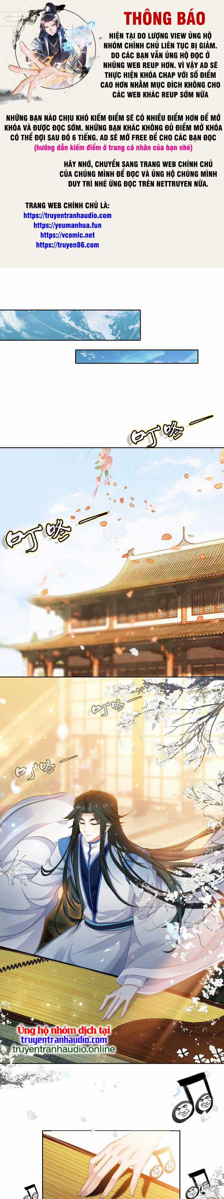 Ta Đúng Là Cao Thủ Tuyệt Thế 23 trang 0