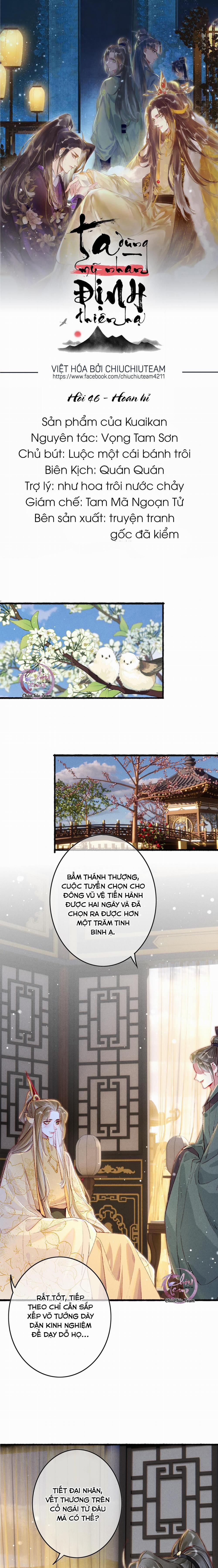 Ta Dùng Mỹ Nhan Định Thiên Hạ (Drop) 46 trang 0