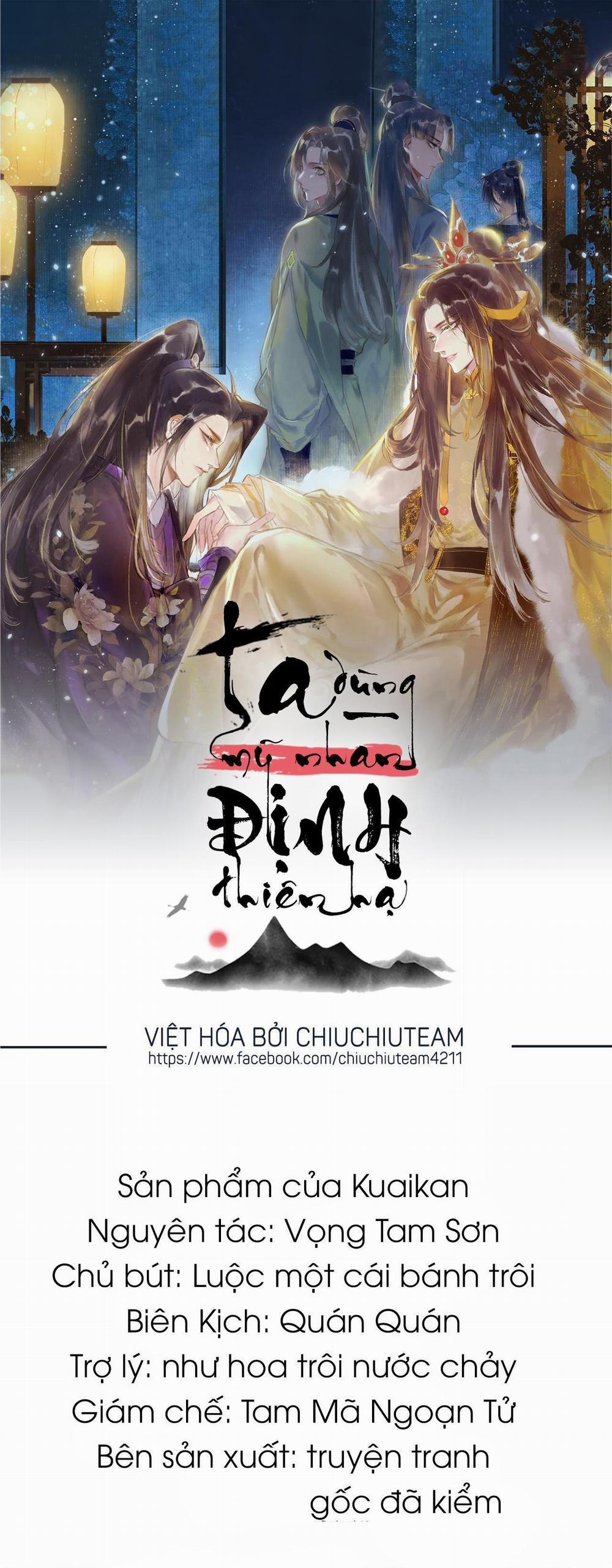 Ta Dùng Mỹ Nhan Định Thiên Hạ (Drop) 50 trang 0