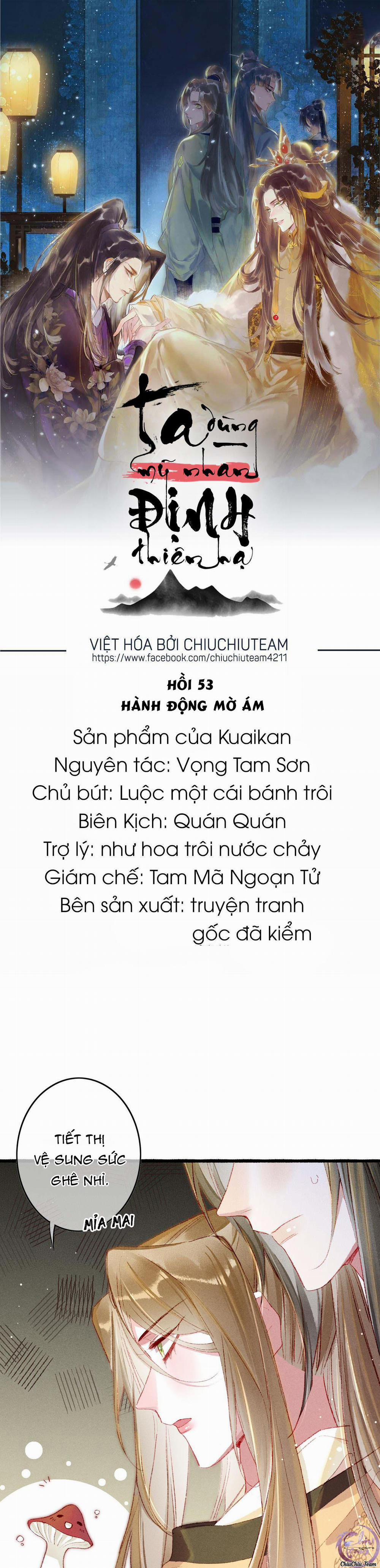 Ta Dùng Mỹ Nhan Định Thiên Hạ (Drop) 53 trang 0