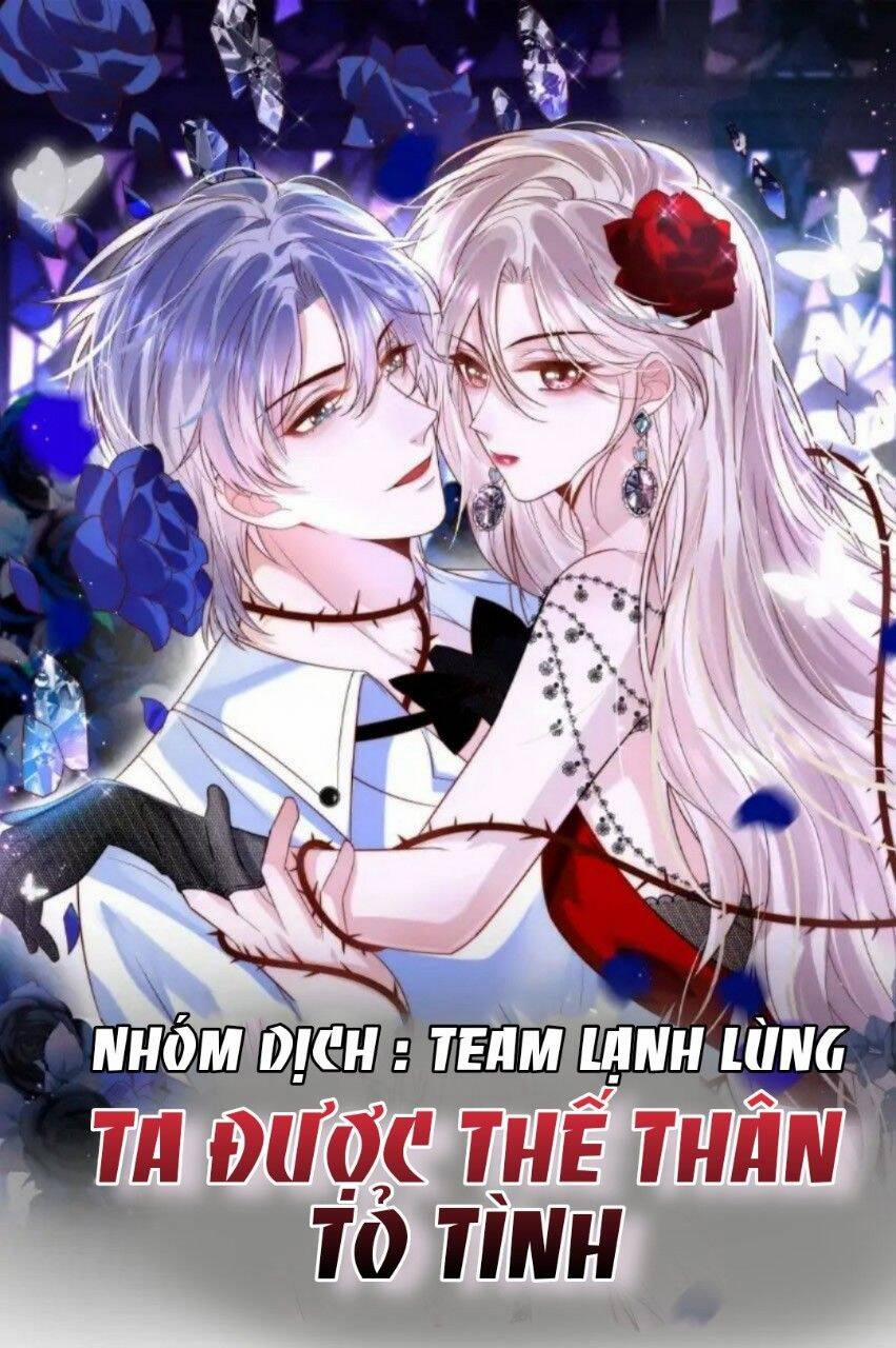 Ta Được Thế Thân Tỏ Tình 4 trang 1