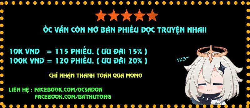 Ta Giả Bộ Là Vô Địch Thiên Hạ 18 trang 1
