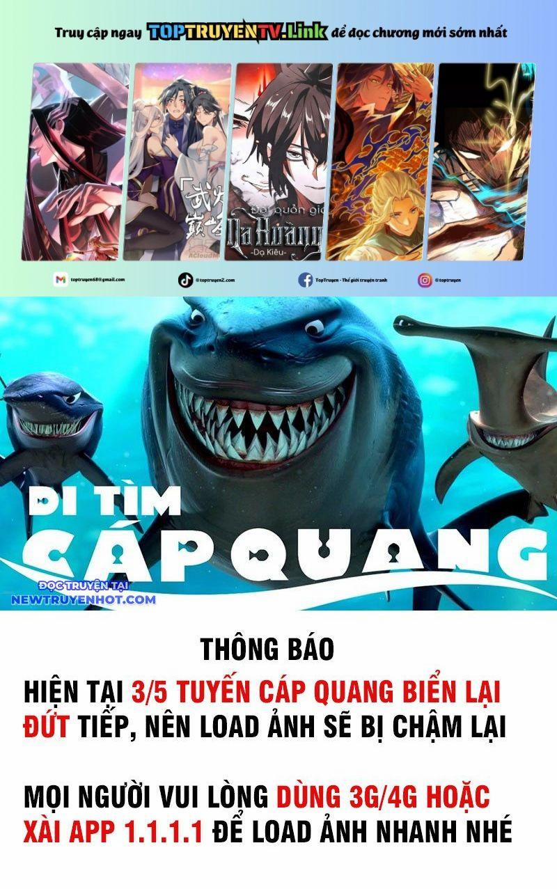 Ta Hoá Thân Ma Thần, Trở Thành Diệt Thế Cự Thú! 4 trang 0