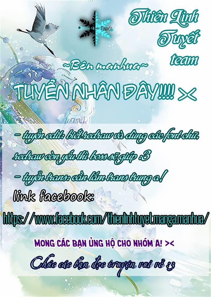 Ta Không Phải Là Giáo Chủ 5 trang 0
