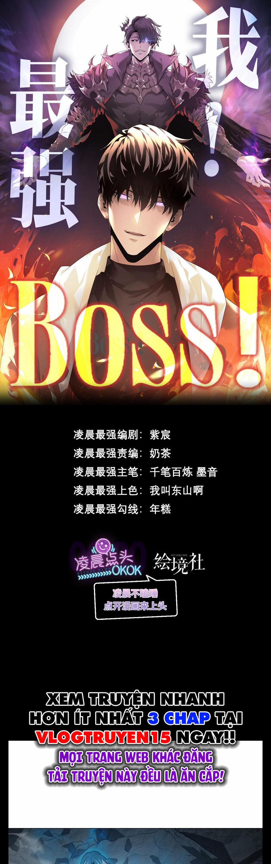 Ta Là Boss Mạnh 17 trang 0