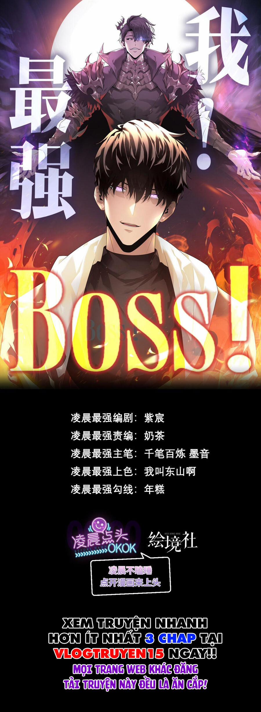 Ta Là Boss Mạnh 18 trang 0
