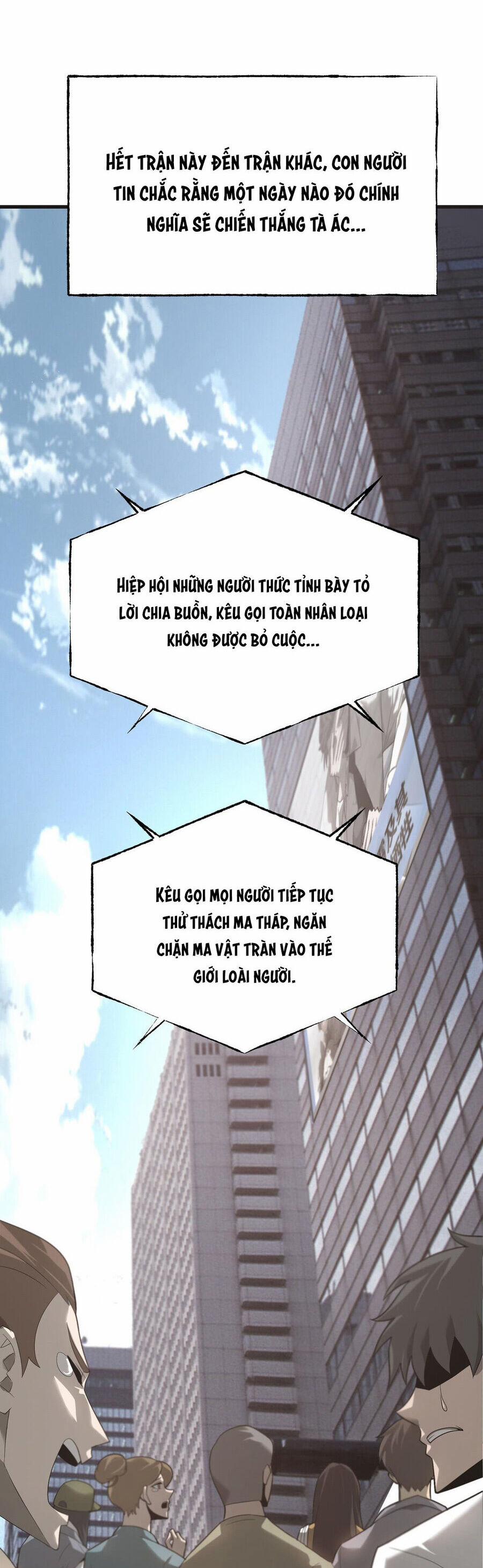 Ta Là Boss Mạnh 2 trang 1